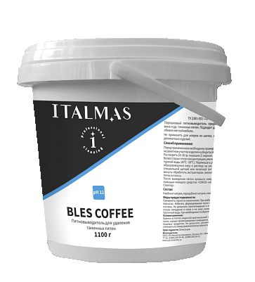 BLES COFFEE (1100 гр)