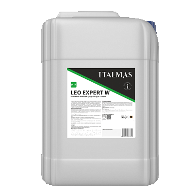LEO EXPERT W (20 л)