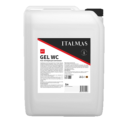 GEL WC (5 л)