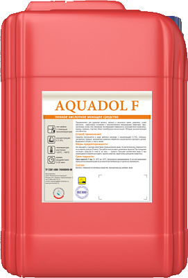 Aquadol F (0 г)