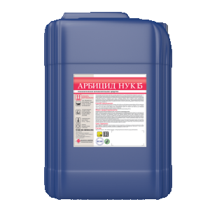 Arbicid НУК 15  (20 кг)