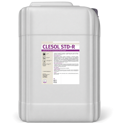 CLESOL STD-R